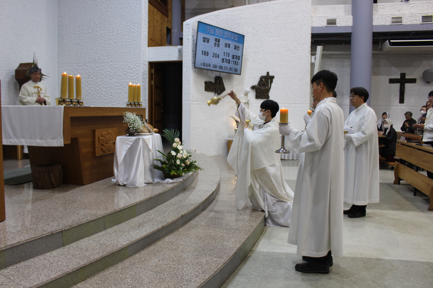20250417 주님만찬미사 (35).JPG