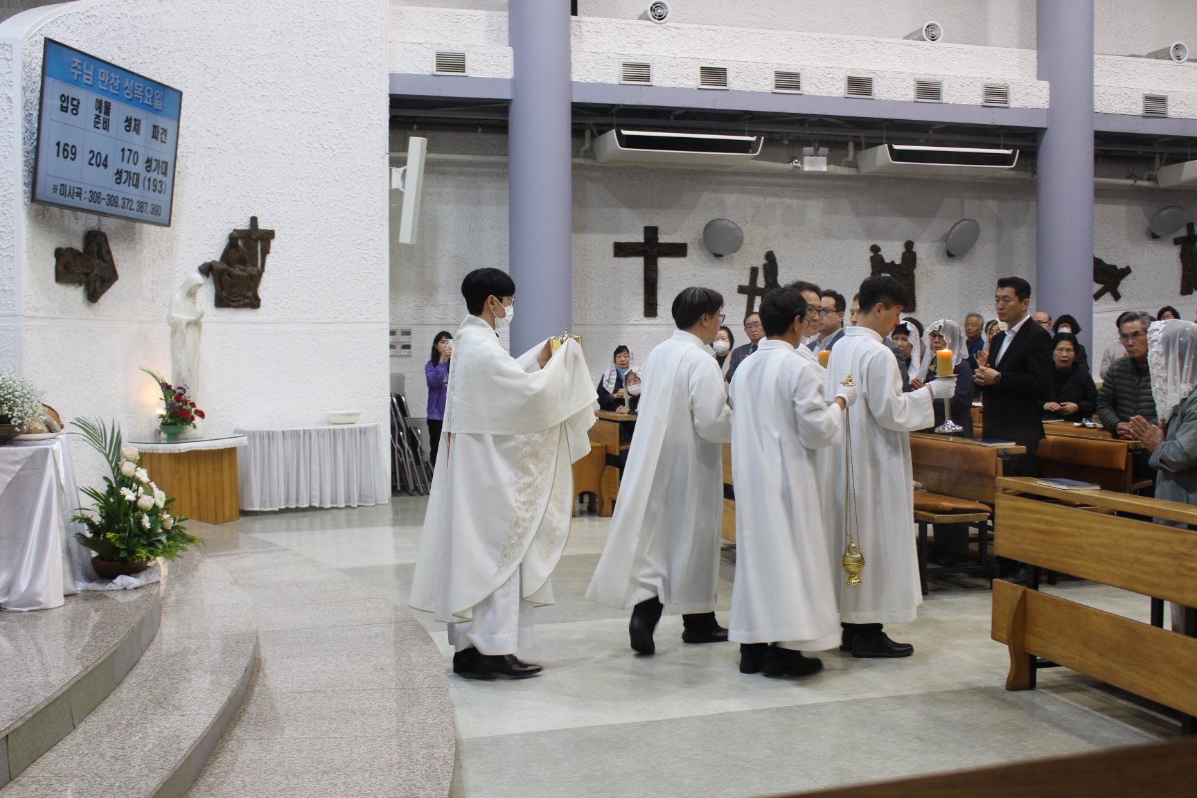 20250417 주님만찬미사 (36).JPG