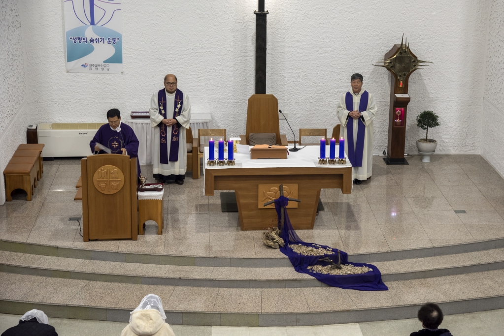 240214_재의수요일002ps.jpg
