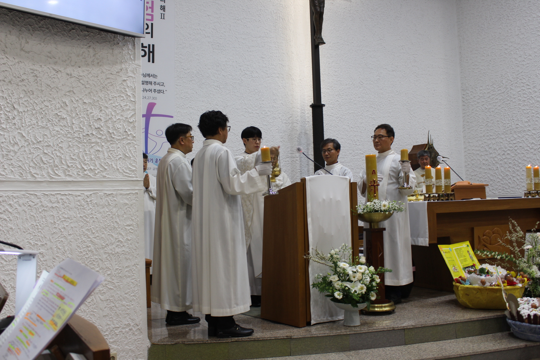 2504119 파스카성야_2말씀전례 (6).JPG