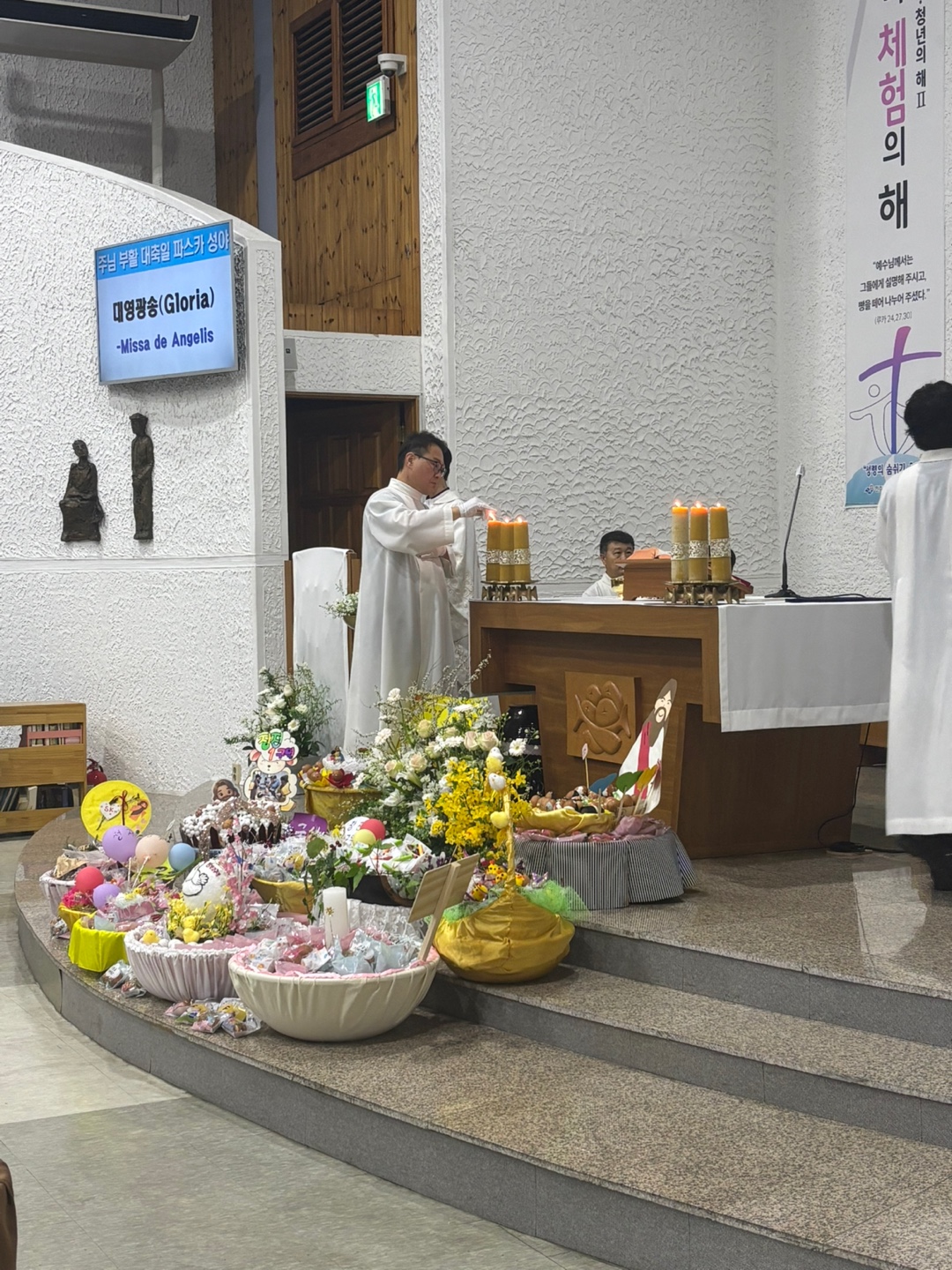 2504119 파스카성야_2말씀전례 (11).jpg