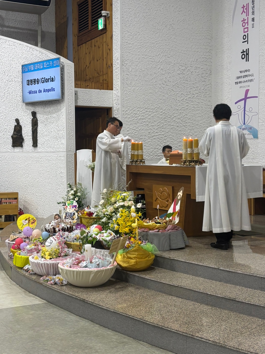 2504119 파스카성야_2말씀전례 (12).jpg